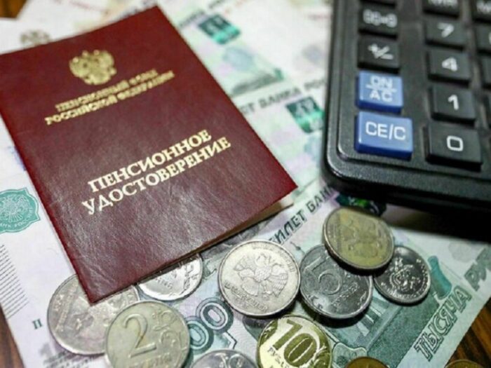 Премьер Мишустин подписал постановление об индексации МРОТ и пенсий на 10%