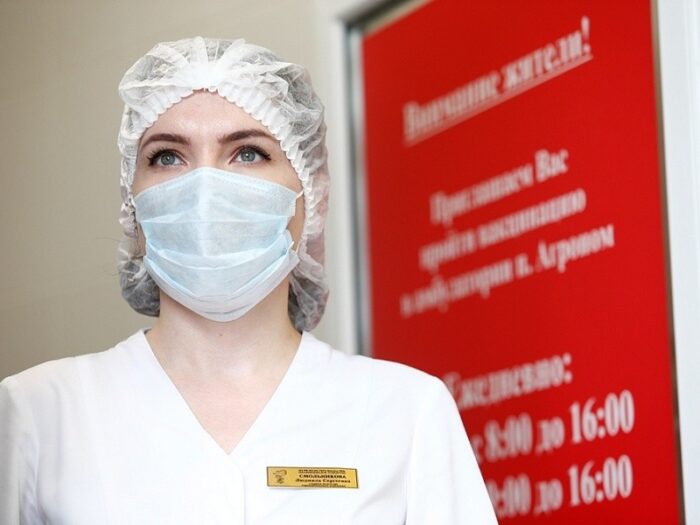 Новый рекорд по количеству заболевших COVID-19 в Ростовской области