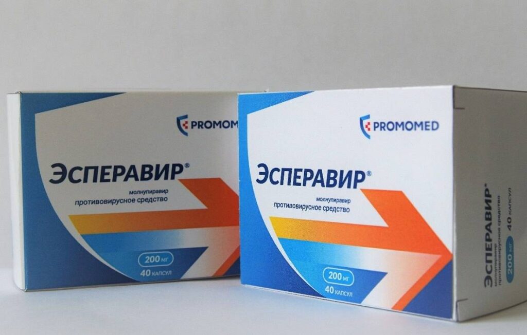 В России зарегистрировали препарат для лечения COVID-19￼