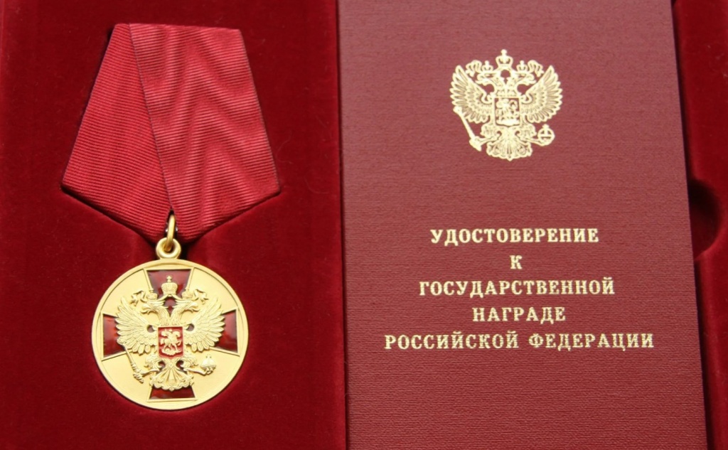 Орден «За заслуги перед Отечеством» III степени получит губернатор Ростовской области