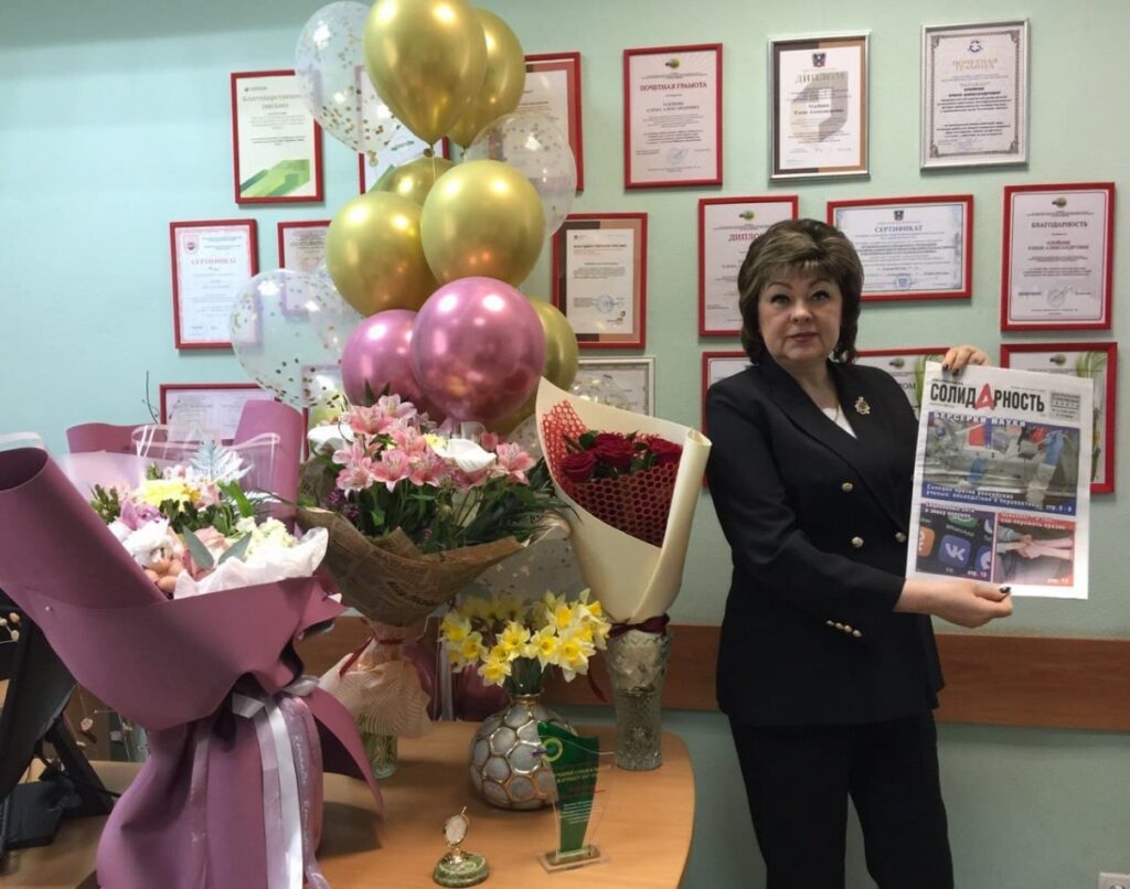 Директор МФЦ Азовского района стала одной из победительниц Всероссийского конкурса “Профледи-2022”