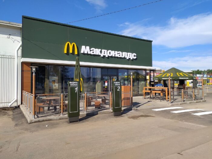 В Ростовской области к концу июня откроются 30 ресторанов вместо ушедшего из России “Макдоналдс”