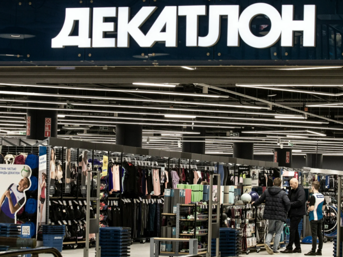 В Ростове закроется магазин Decathlon