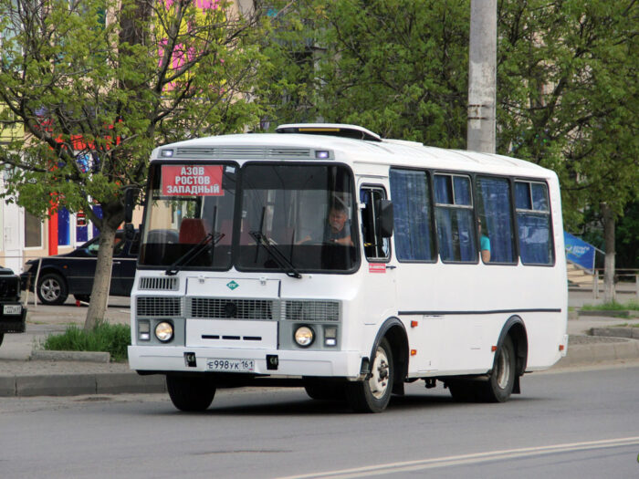 В Азове уберут маршрут автобуса №1
