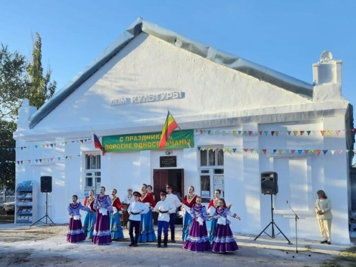 Жители села Головатовка отметили 140-летие со дня основания