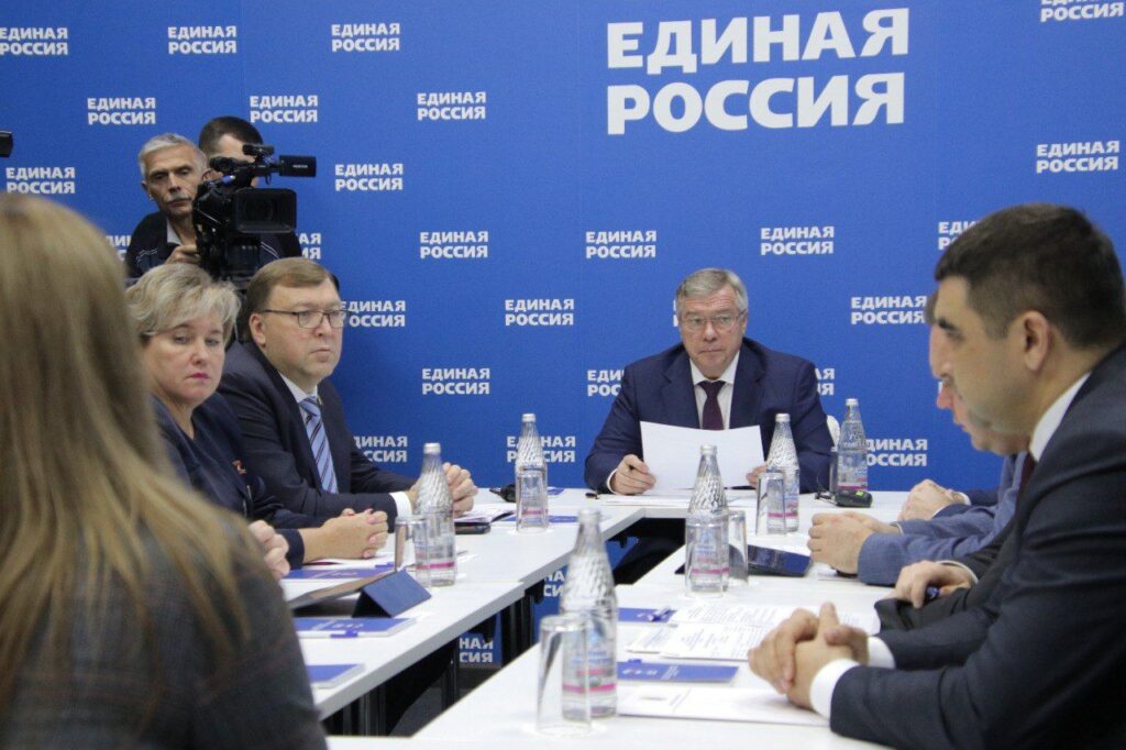 «Единая Россия» перезагрузила работу своих приемных в Ростовской области