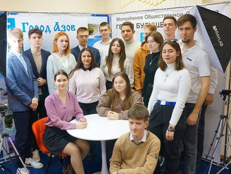 В Азове открылся молодежный культурный центр