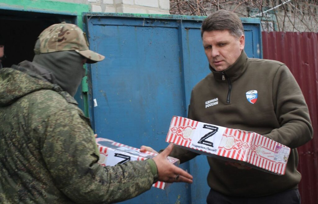 Азовские единороссы доставили помощь на линию обороны в ЛНР
