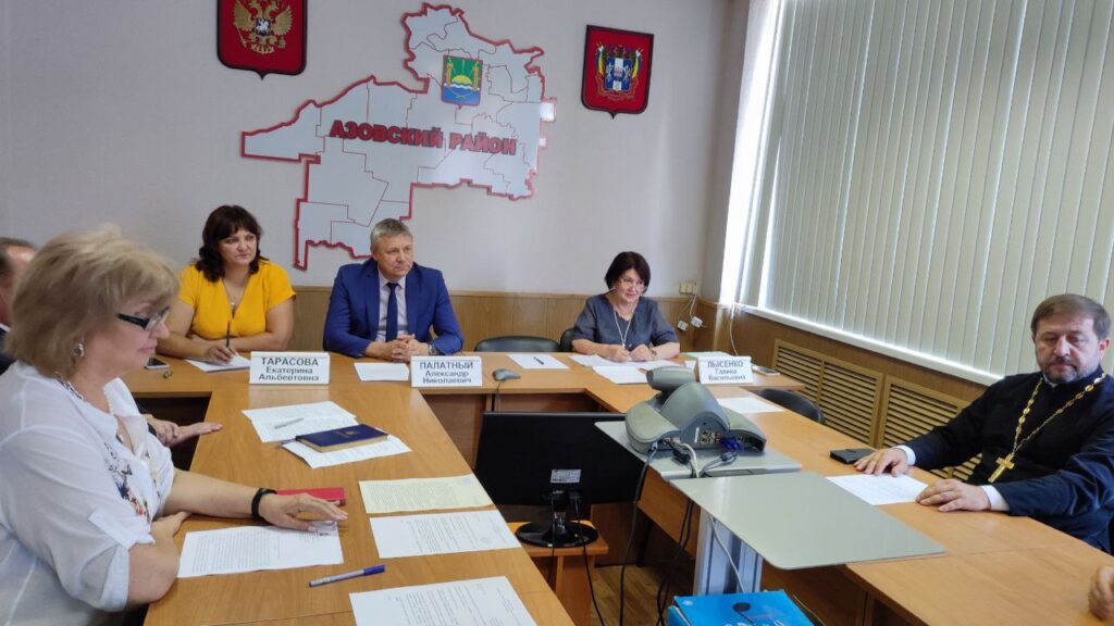 Заседание Общественного Совета Азовского района