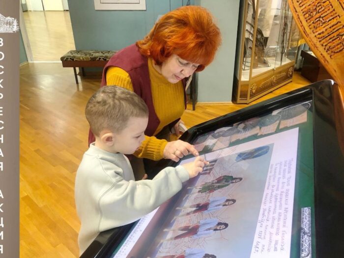 Дети смогут посетить Азовский музей бесплатно