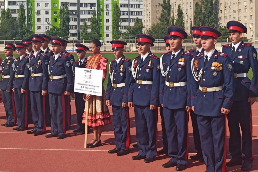 Всероссийский слет казачьей молодежи проходит в Азове
