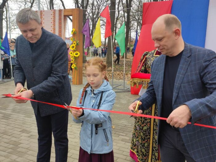 В Азовском районе отметили День народного единства