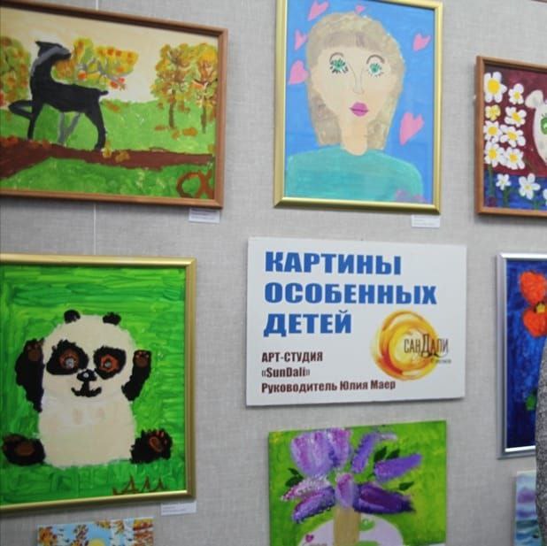 Выставка юных художников