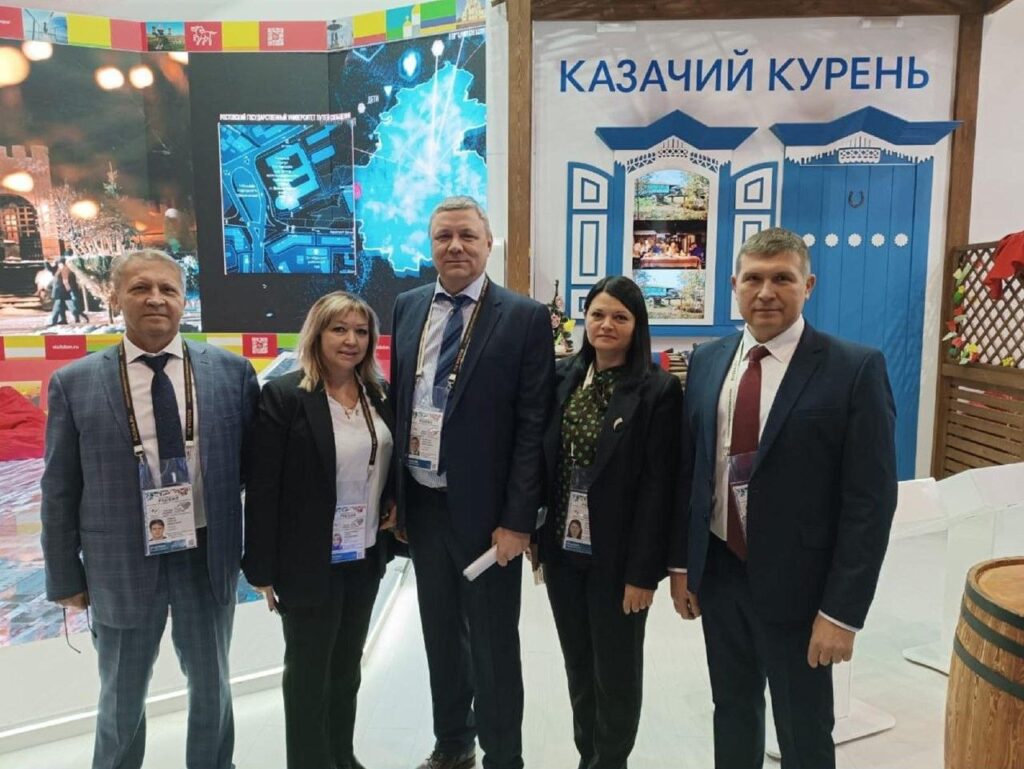Делегация Азовского района принимает участие во Всероссийском форуме в Москве