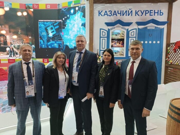 Делегация Азовского района принимает участие во Всероссийском форуме в Москве