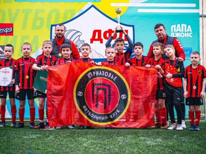 Команда из Азовского района выиграла Кубок Детской Футбольной Лиги